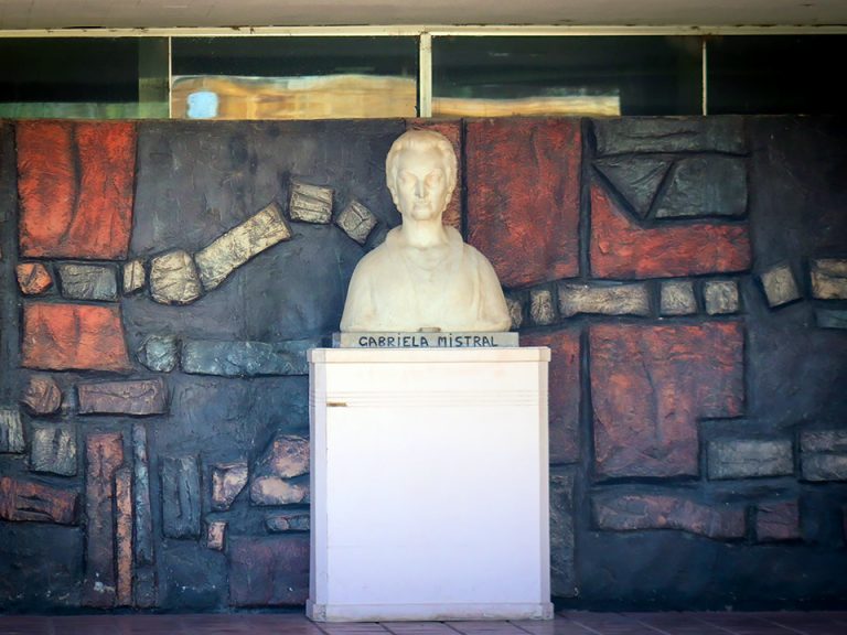 museo gabriela mistral vicuna 02 768x576