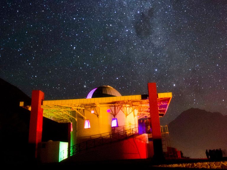 observatorio cerro mamalluca 01 768x576